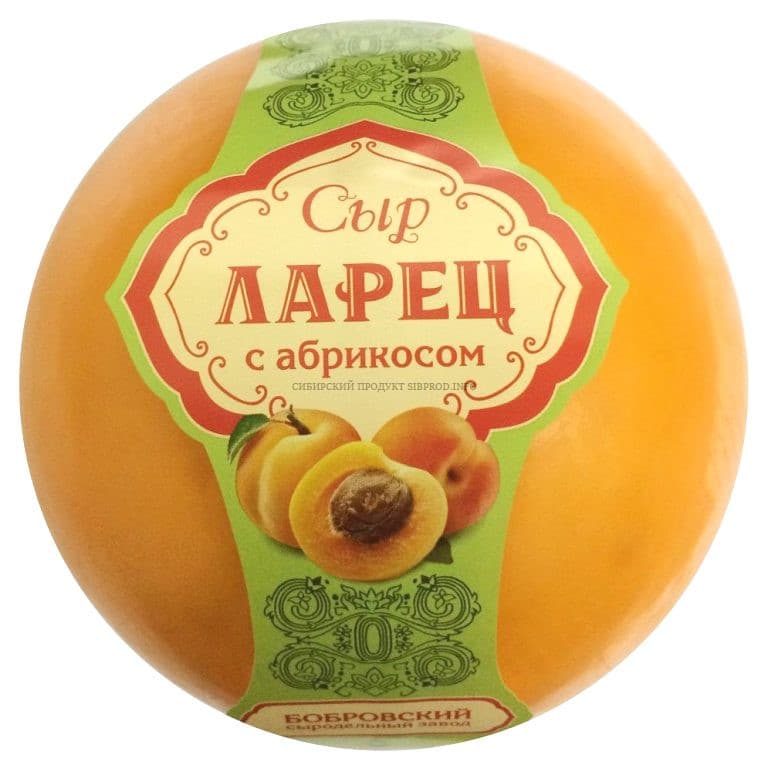 Сыр Ларец с абрикосом 1кг: купить за 801₽ | Поставка продуктов в кафе ...