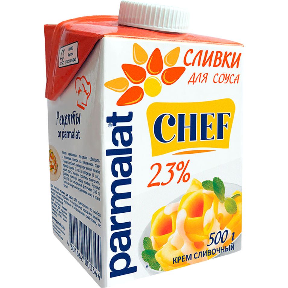 Сливки животные PARMALAT 23% 0,5л*12 Brik square, С КРЫШКОЙ: купить за ...