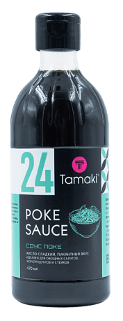 Соус Поке Tamaki 0,47л*6: купить за 297₽ | Поставка продуктов в кафе ...