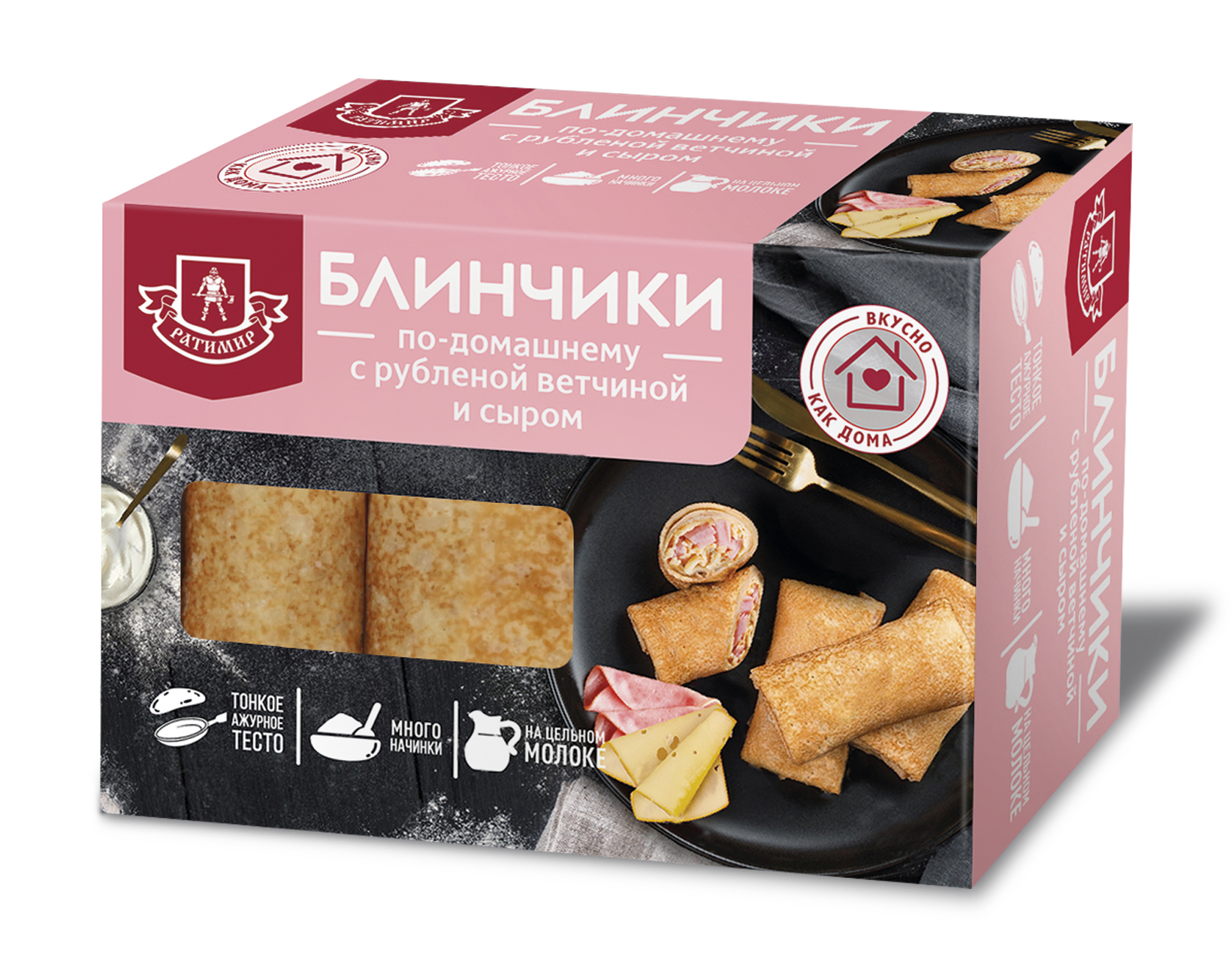 сколько калорий в 1 блинчике с ветчиной и сыром