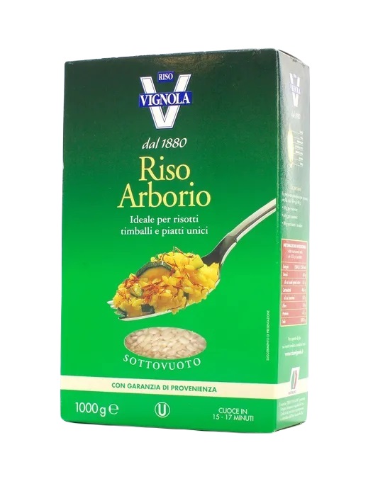 Рис Арборио 1кг*10 Италия: купить за 551₽ | Поставка продуктов в кафе ...