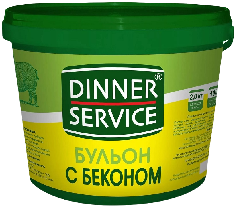 Бульон из бекона 2кг*4 DINNER SERVICE: купить за 1 064₽ | Поставка ...