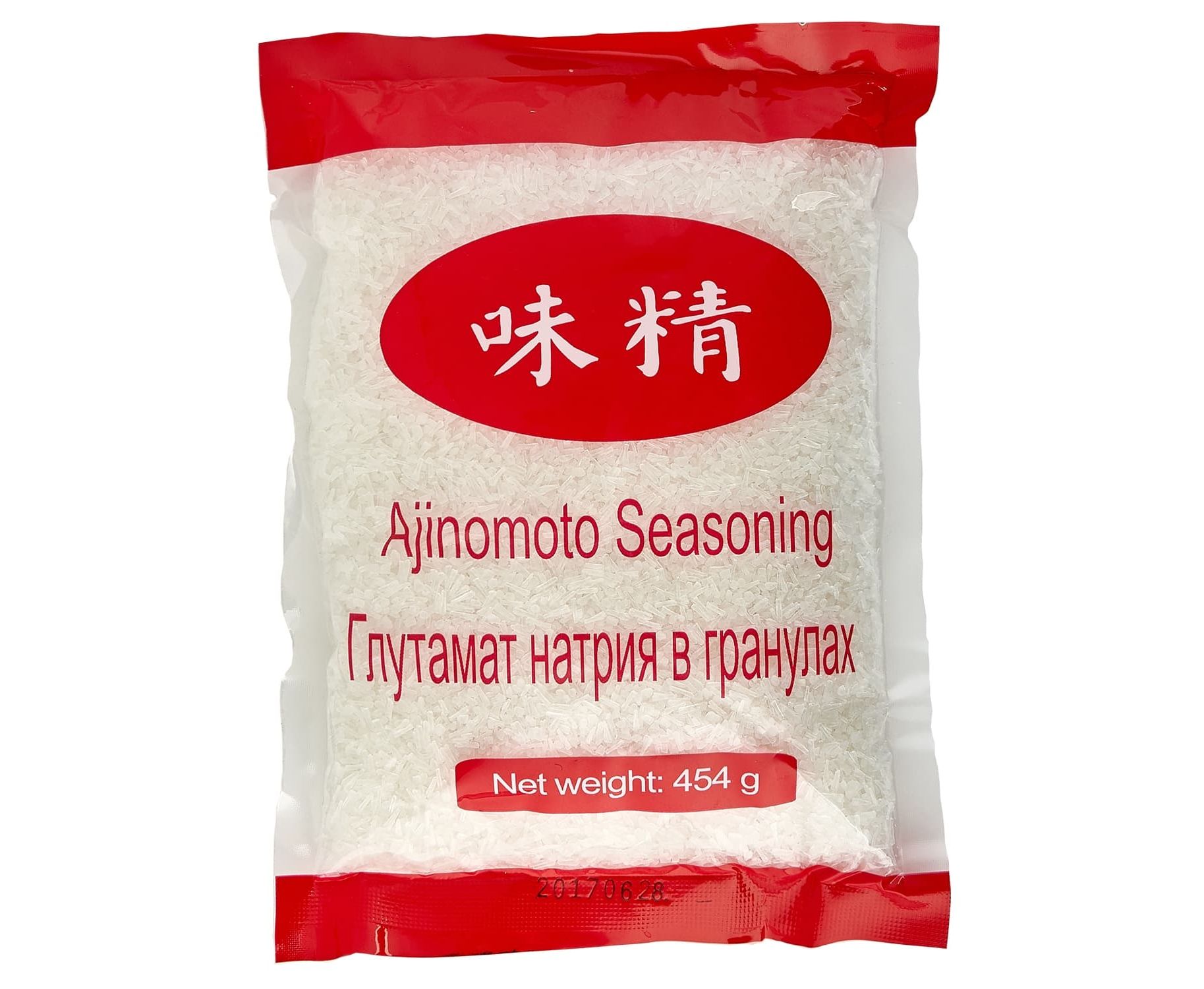 Усилитель вкуса купить. Глутамат натрия Ajinomoto Seasoning, 454г. Аджиномото приправа 454 г. Адзина мото глютамат натрия. Китайская приправа глютамат натрия.