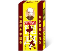 Приправа 13 китайских специй 45гр*10 Китай