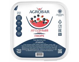 Пюре ягодный микс 1кг*6, AGROBAR, Россия
