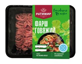 Фарш мясной "Говяжий" ГОСТ 600гр 1шт