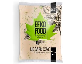 Соус Цезарь EFKO FOOD 50,5% 1кг*10