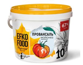 Майонез EFKO FOOD универсальный 67% 10л 9,34кг 1шт