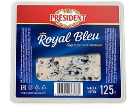 Сыр с благородной голубой плесенью Royal Bleu PRESIDENT 55% 125 гр 1шт*6
