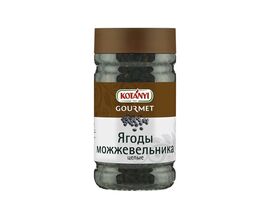 Приправа Ягоды можжевельника целые п/б 250г*4 Kotanyi