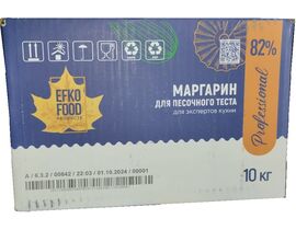 Спред для песочного теста EFKO FOOD Professional 82% 1*10кг (маргарин)