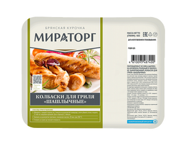 Колбаски для гриля Шашлычные 400г*8 1шт Мираторг