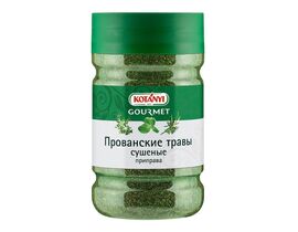 Приправа Прованские травы п/б 270г*6 Kotanyi