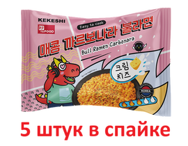 Лапша быстрого приготовления "Kekeshi" Ramen Bull Carbonara , Корея 675г (135г*5) *8