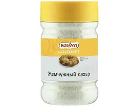 Сахар жемчужный 860г*6 Kotanyi