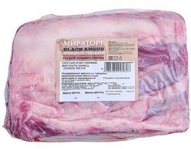 Говядина мраморная Толстый край (Ribeye) Мираторг (≈5кг*2) 1кг