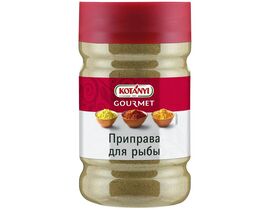 Приправа для рыбы п/б 700г*6 Kotanyi