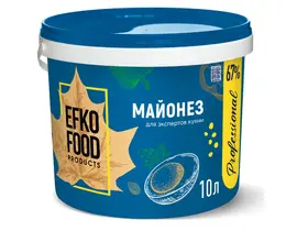 Майонез EFKO FOOD Proffessional 67% 10л 9,34кг 1шт (аналог Солпро)