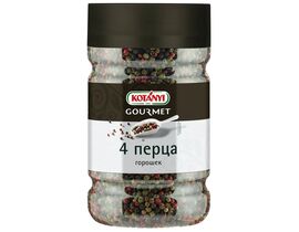 Приправа 4 перца горошек п/б 570г*6 Kotanyi