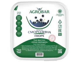 Пюре черная смородина без сахара 1кг*6, AGROBAR, Россия