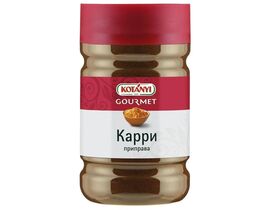 Приправа Карри п/б 590г*6 Kotanyi