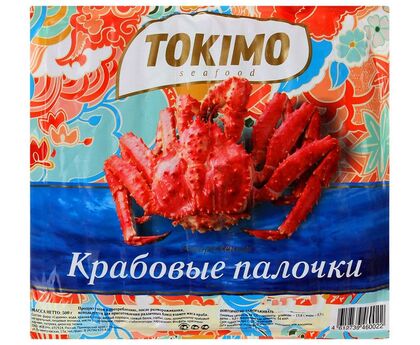 Крабовые палочки Премиум 500гр 1шт, изображение 2