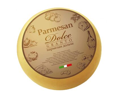 Сыр Пармезан Гранападано 40% Беларусь, изображение 2
