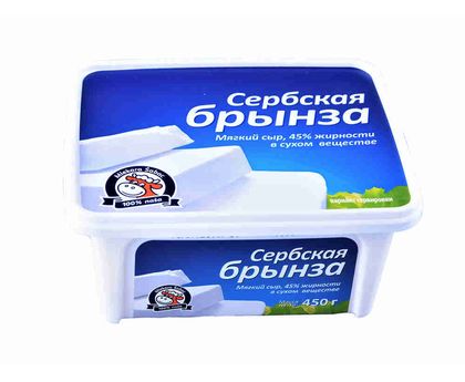 Сыр Брынза сербская 45% 450г 1*6шт