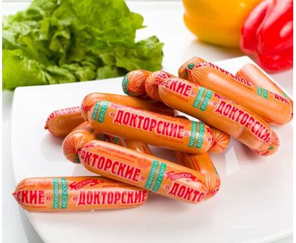 Сосиски Ратимировские 1кг Ратимир, изображение 2