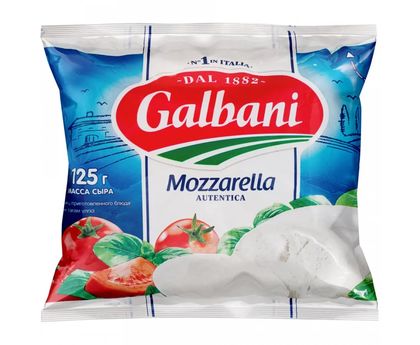 Сыр Моцарелла в рассоле "Galbani" 45% 1 шарик 125г*6