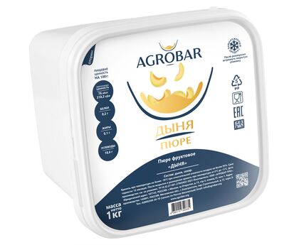 Пюре дыня 1кг*6, AGROBAR, Россия, изображение 2