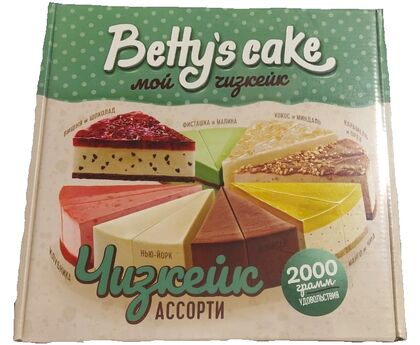 Чизкейк Ассорти Микс (8 вкусов) 2кг 16 порций 1х5 Bettys Cake, изображение 2 Чизкейк Ассорти Микс (8 вкусов) 2кг 16 порций 1х5 Bettys Cake, изображение 2