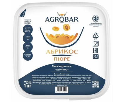 Пюре абрикоса 1кг*6, AGROBAR, Россия