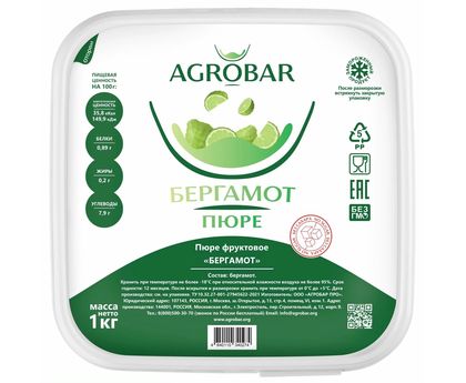 Пюре бергамот без добавления сахара 1кг*6, AGROBAR, Россия