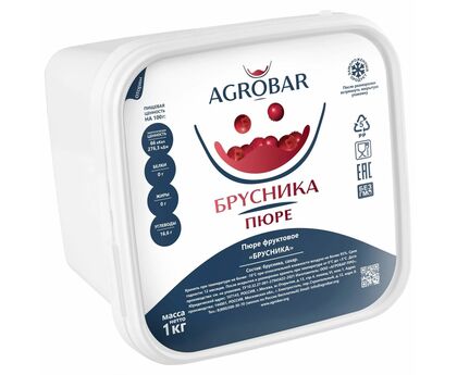 Пюре брусника 1кг*6, AGROBAR, Россия, изображение 2
