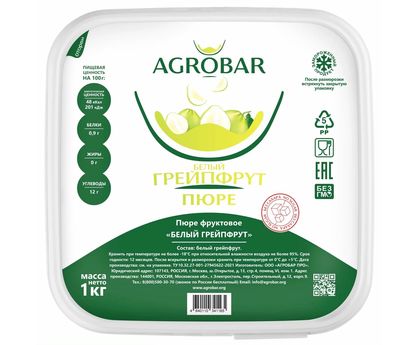 Пюре грейпфрут 1кг*6, AGROBAR, Россия