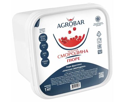 Пюре красная смородина 1кг*6, AGROBAR, Россия, изображение 2