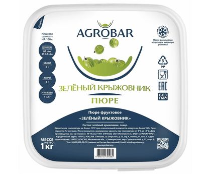 Пюре крыжовник зеленый 1кг*6, AGROBAR, Россия