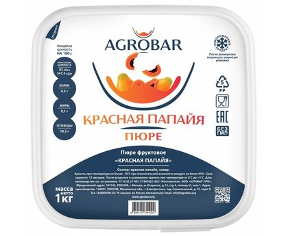 Пюре папая красная 1кг*6, AGROBAR, Россия