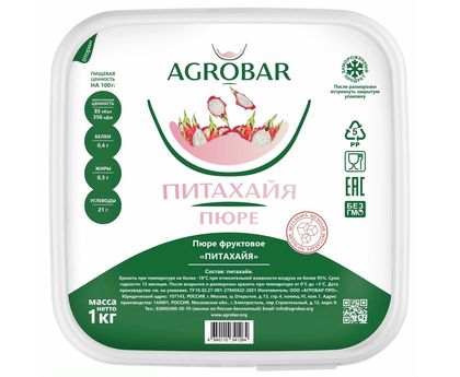Пюре питахайя драгонфрут без сахара 1кг*6, AGROBAR, Россия