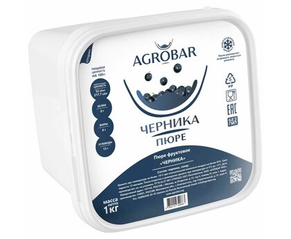 Пюре черника 1кг*6, AGROBAR, Россия, изображение 2
