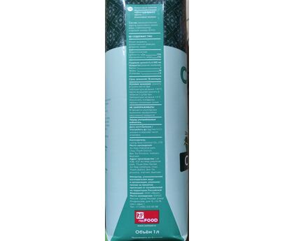 Кокосовое молоко CHANG 17-19%, Тайланд, 1л*12, 1шт, изображение 2