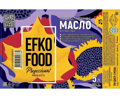 Масло фритюрное EFKO FOOD Professional 5л*3, изображение 2