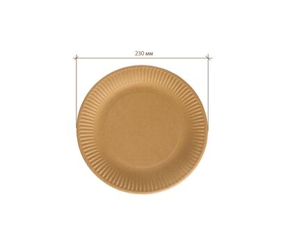 Упаковка Тарелка бумажная крафт Snack Plate 230мм 1шт*500 (1уп кратно 100шт), изображение 2