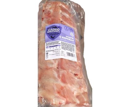 Свинина ребро с корейки 1кг, изображение 2