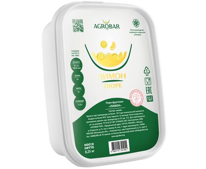 Пюре лимон без сахара 250г*12, AGROBAR, Россия, изображение 2