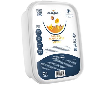 Пюре манго-маракуйя 250г*12, AGROBAR, Россия, изображение 2