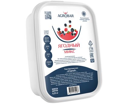 Пюре ягодный микс 250г*12, AGROBAR, Россия, изображение 2