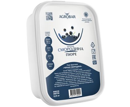 Пюре черная смородина 250г*12, AGROBAR, Россия, изображение 2