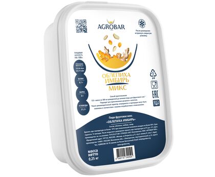 Пюре облепиха-имбирь 250г*12, AGROBAR, Россия, изображение 2
